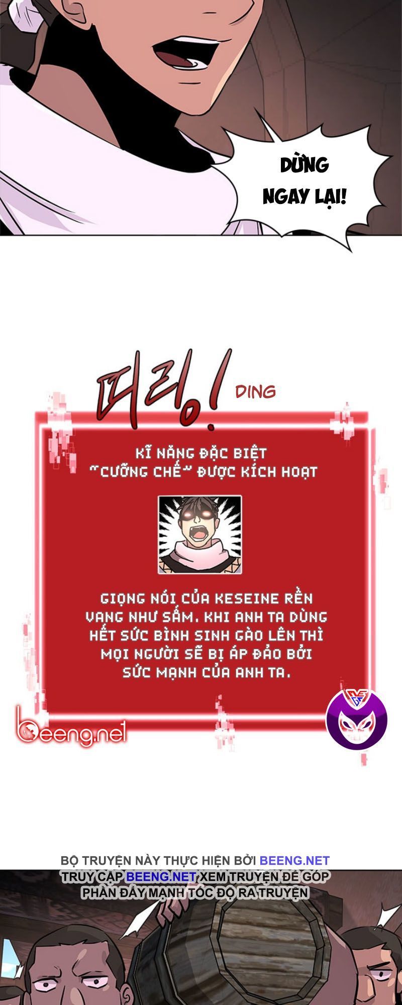 Chiến Binh Đến Từ Thế Giới Khác Chapter 45 - Trang 2