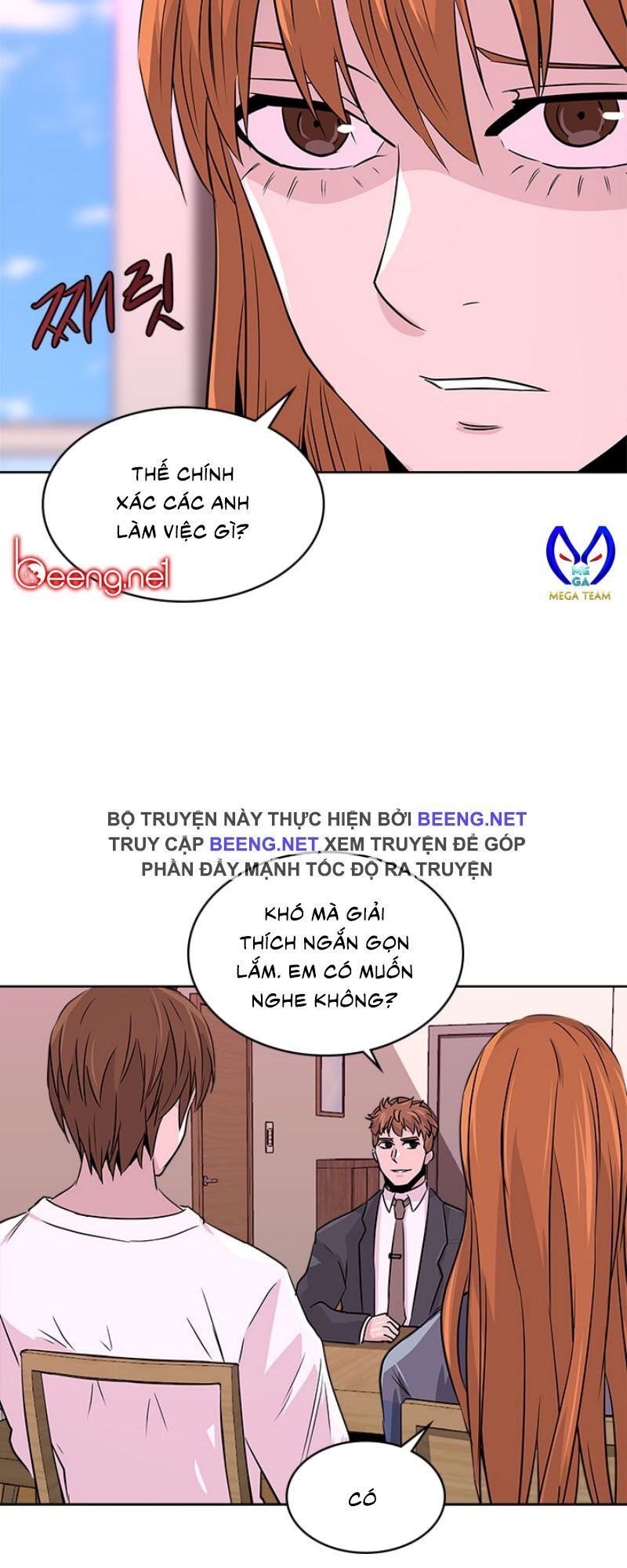 Chiến Binh Đến Từ Thế Giới Khác Chapter 43 - Trang 2