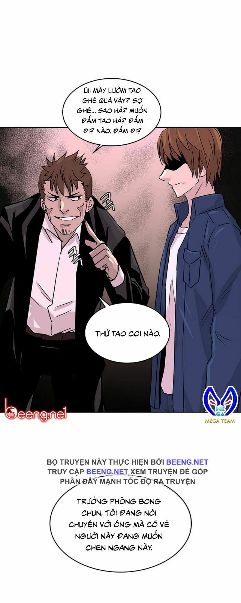 Chiến Binh Đến Từ Thế Giới Khác Chapter 41 - Trang 2