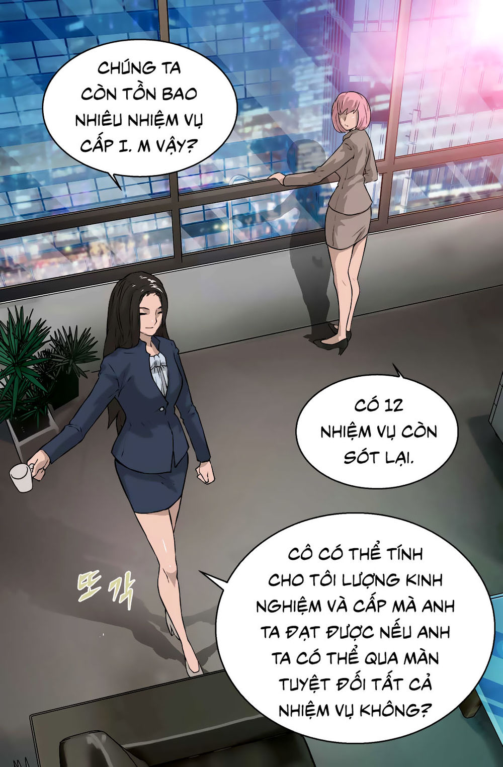 Chiến Binh Đến Từ Thế Giới Khác Chapter 23 - Trang 2