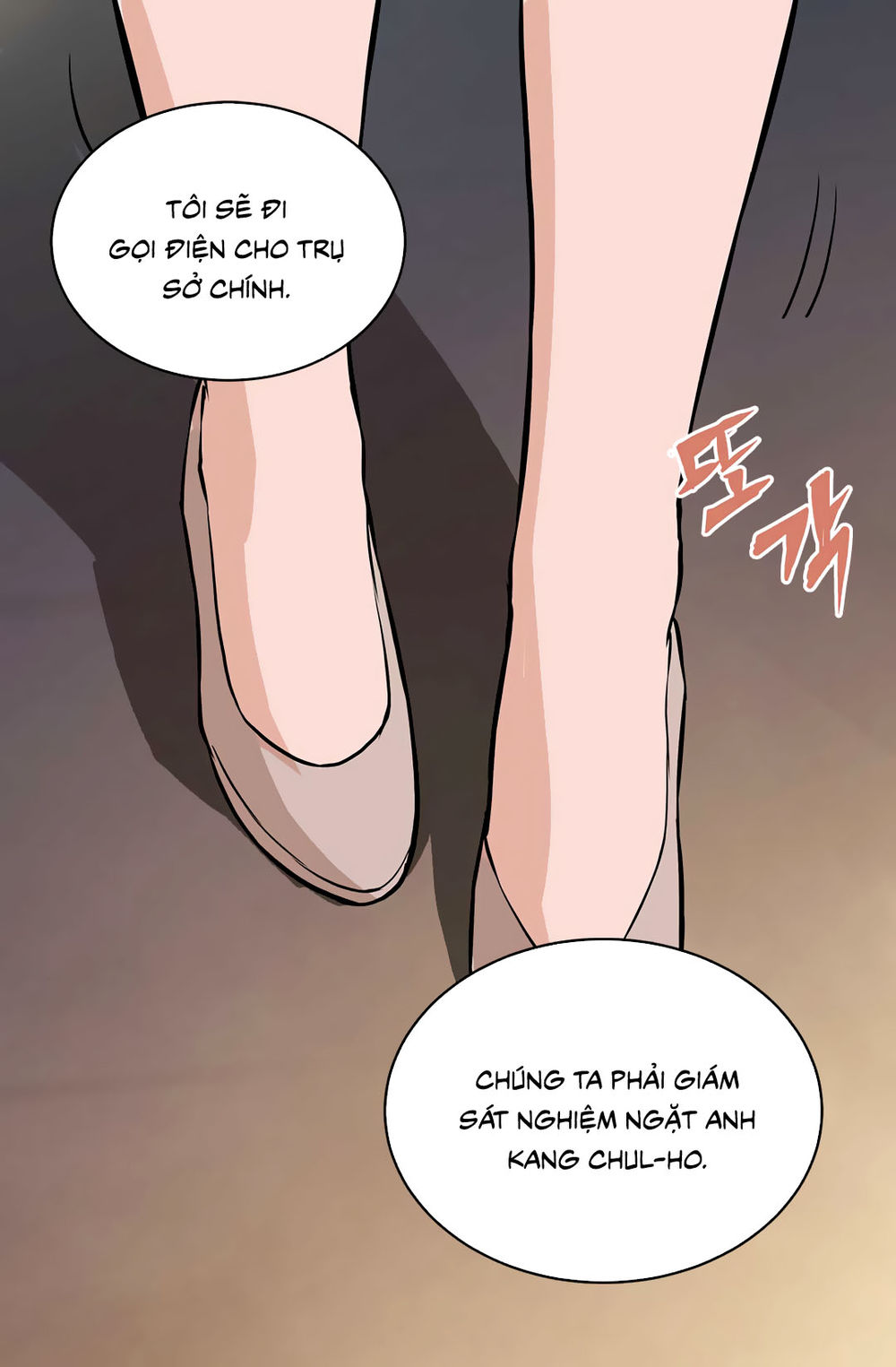 Chiến Binh Đến Từ Thế Giới Khác Chapter 23 - Trang 2