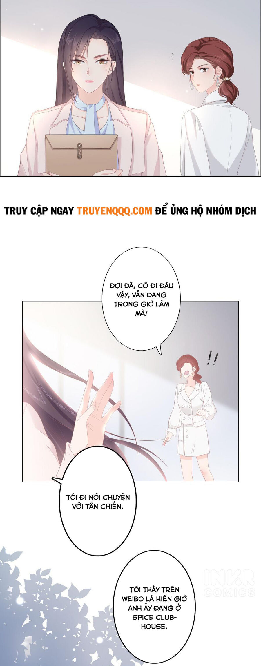 Cô Ấy Là Của Tôi Chapter 1 - Trang 2