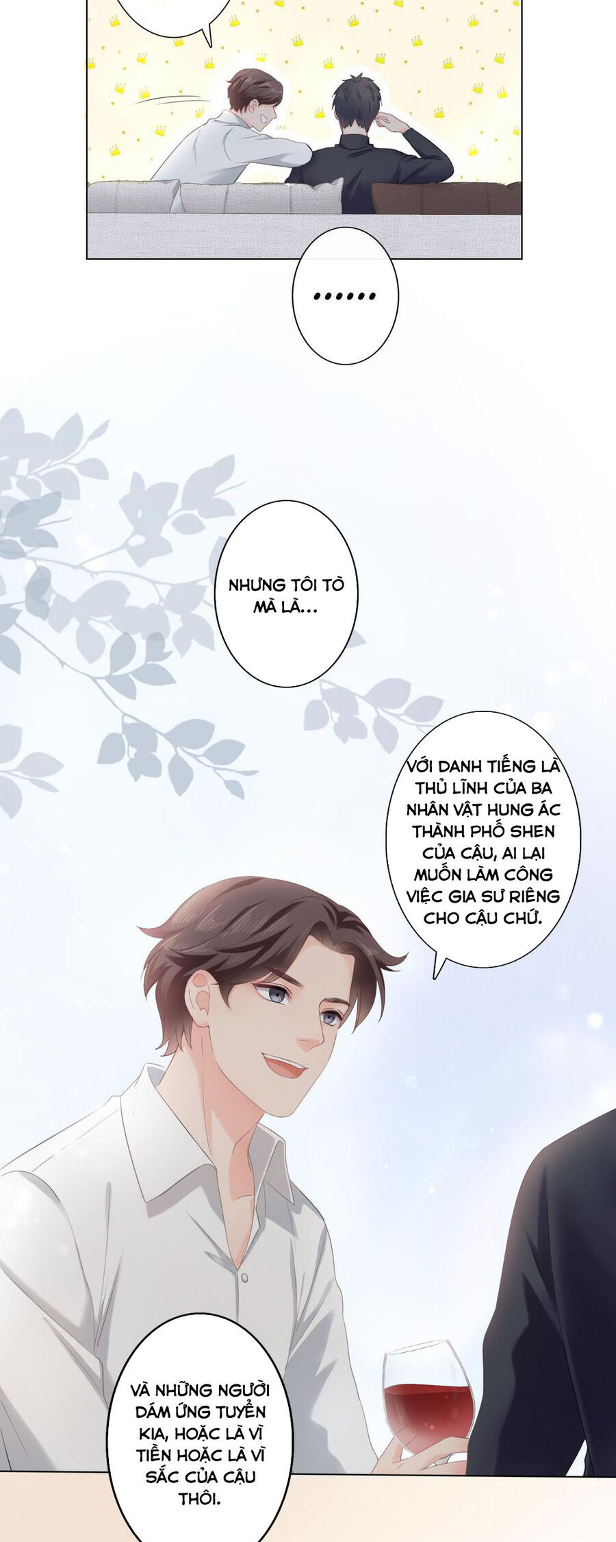 Cô Ấy Là Của Tôi Chapter 1 - Trang 2