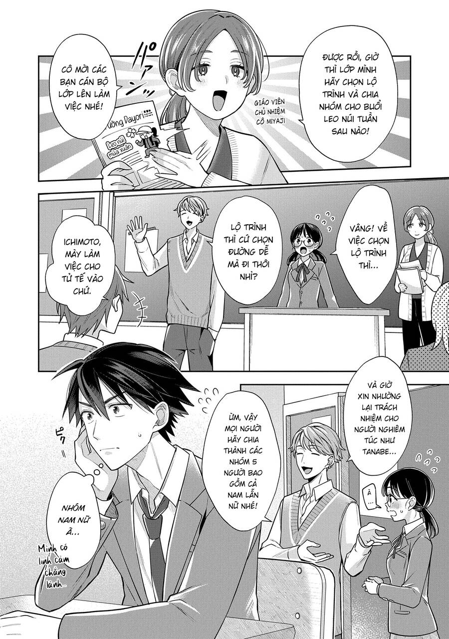 Inaho-Kun Wa Nise Kanojo No Hazu Na No Ni Chapter 5 - Trang 2