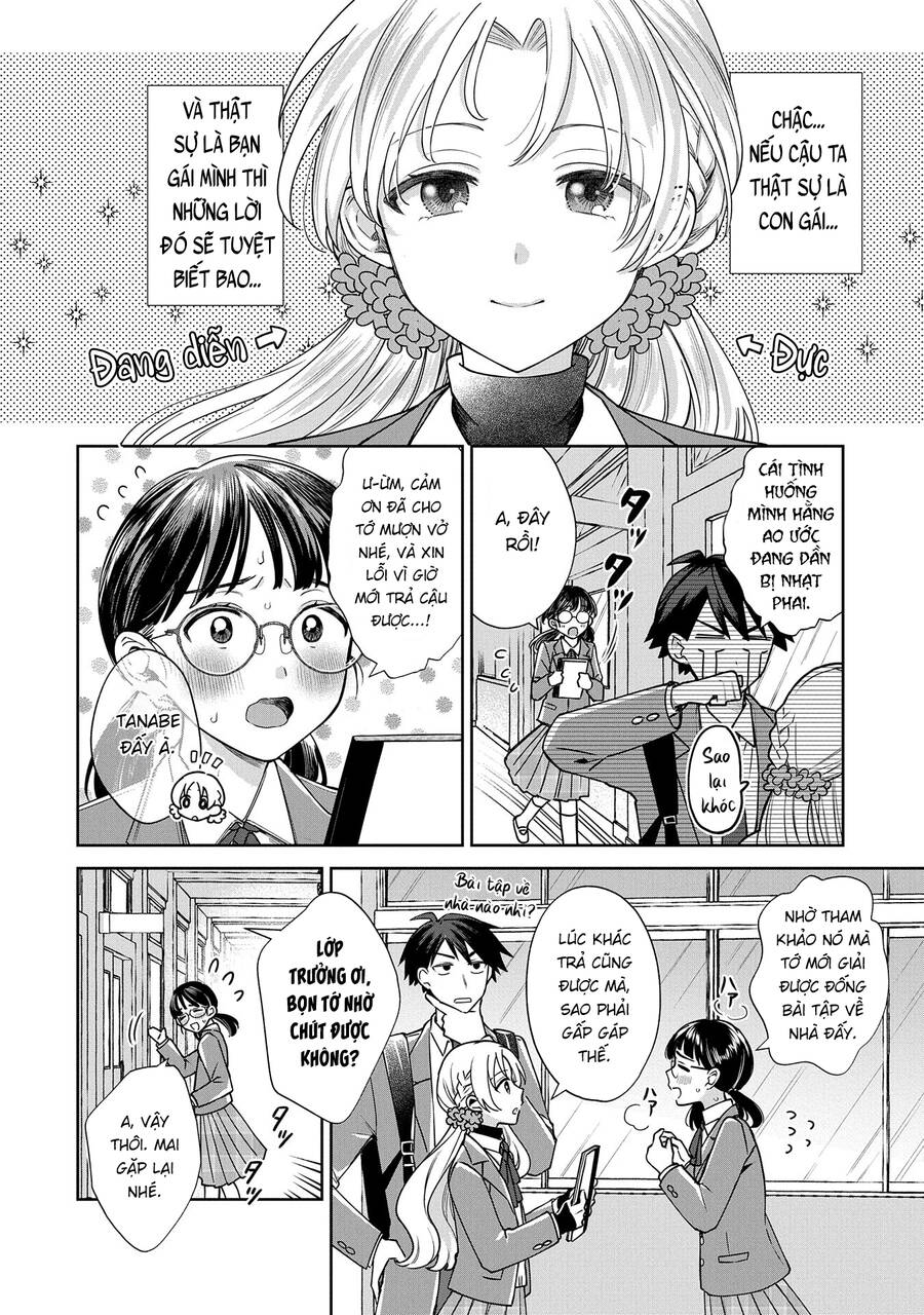 Inaho-Kun Wa Nise Kanojo No Hazu Na No Ni Chapter 4 - Trang 2