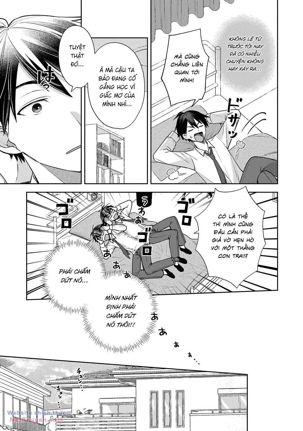 Inaho-Kun Wa Nise Kanojo No Hazu Na No Ni Chapter 2 - Trang 2