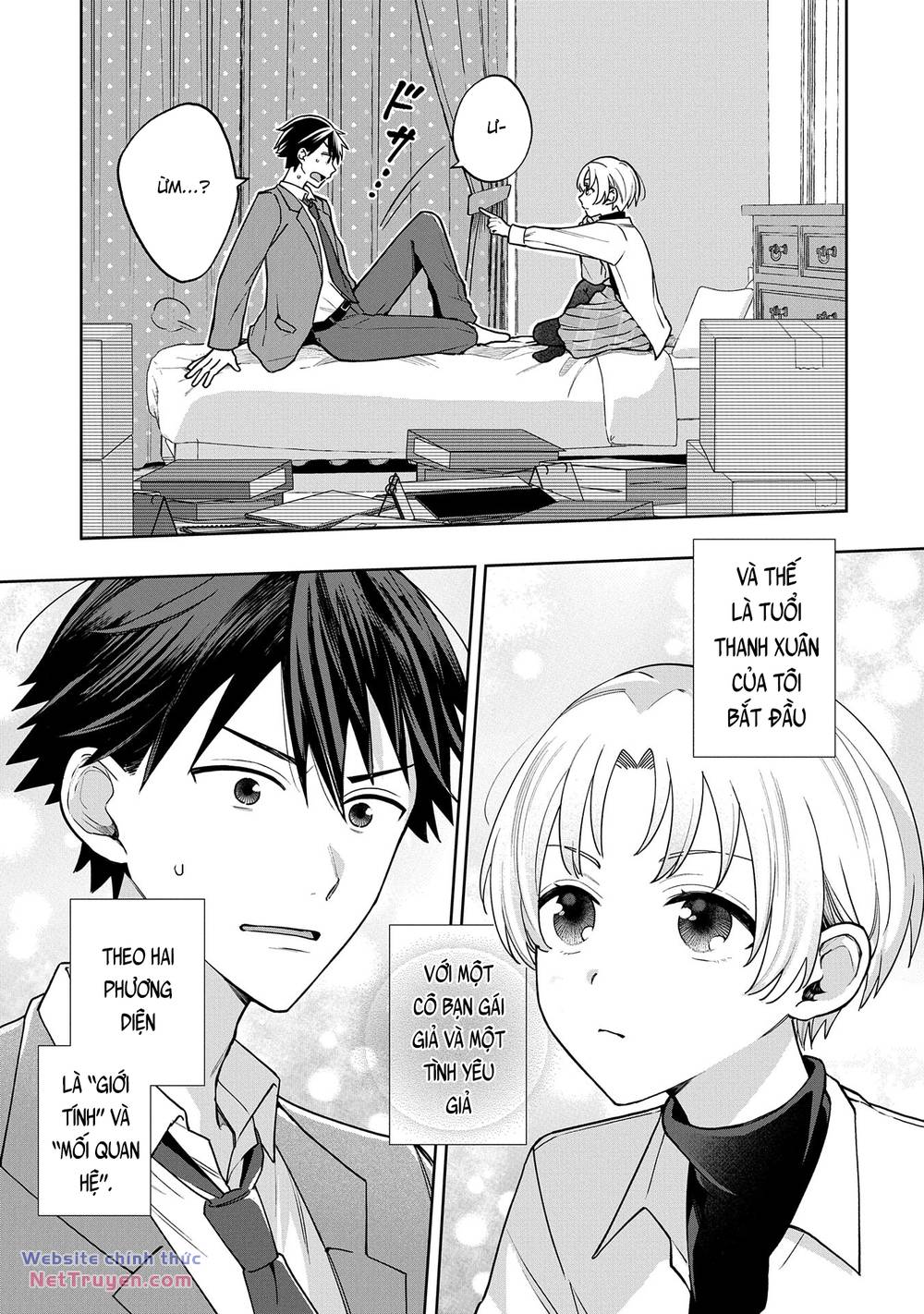 Inaho-Kun Wa Nise Kanojo No Hazu Na No Ni Chapter 1 - Trang 2