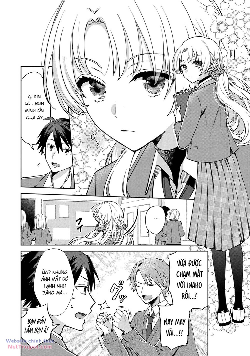 Inaho-Kun Wa Nise Kanojo No Hazu Na No Ni Chapter 1 - Trang 2