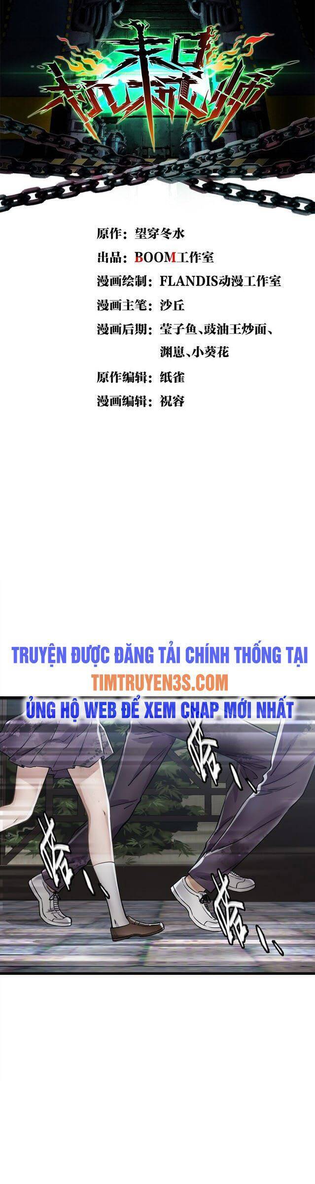 Du Hành Thời Gian Về Ngày Đầu Mạt Thế Chapter 20 - Trang 2