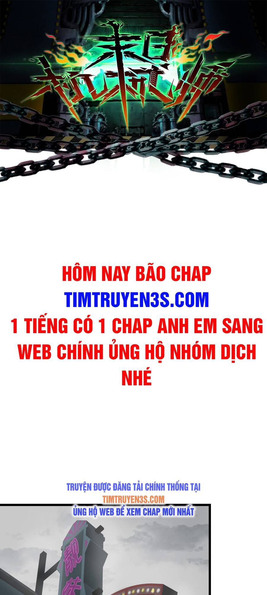 Du Hành Thời Gian Về Ngày Đầu Mạt Thế Chapter 5 - Trang 2