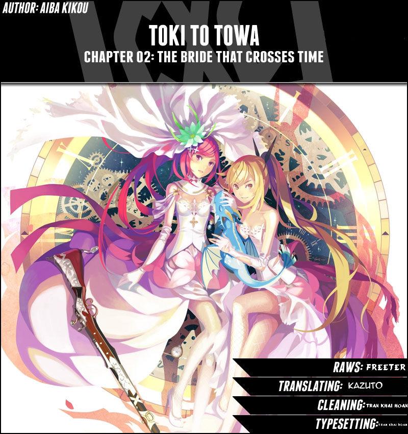 Toki To Towa Chapter 2.4 - Trang 2