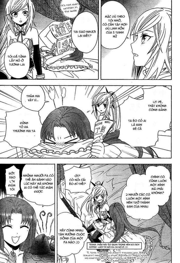 Toki To Towa Chapter 2.4 - Trang 2