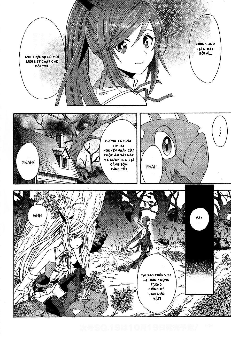 Toki To Towa Chapter 2.3 - Trang 2