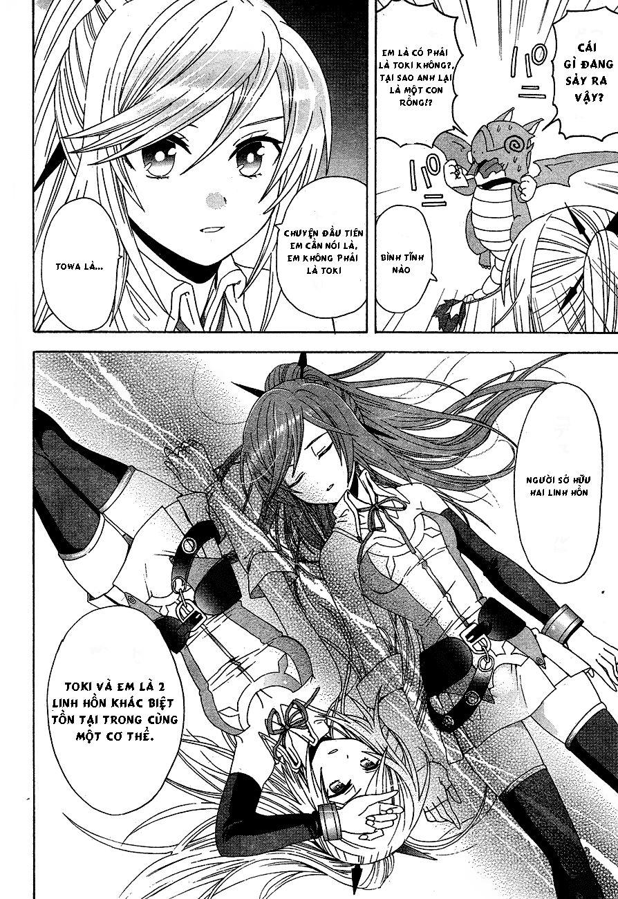 Toki To Towa Chapter 2.2 - Trang 2