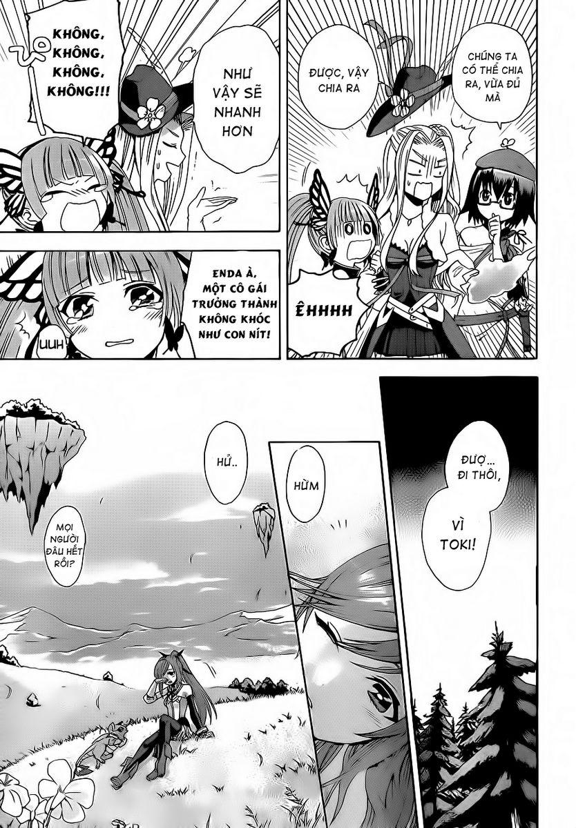 Toki To Towa Chapter 1 - Trang 2