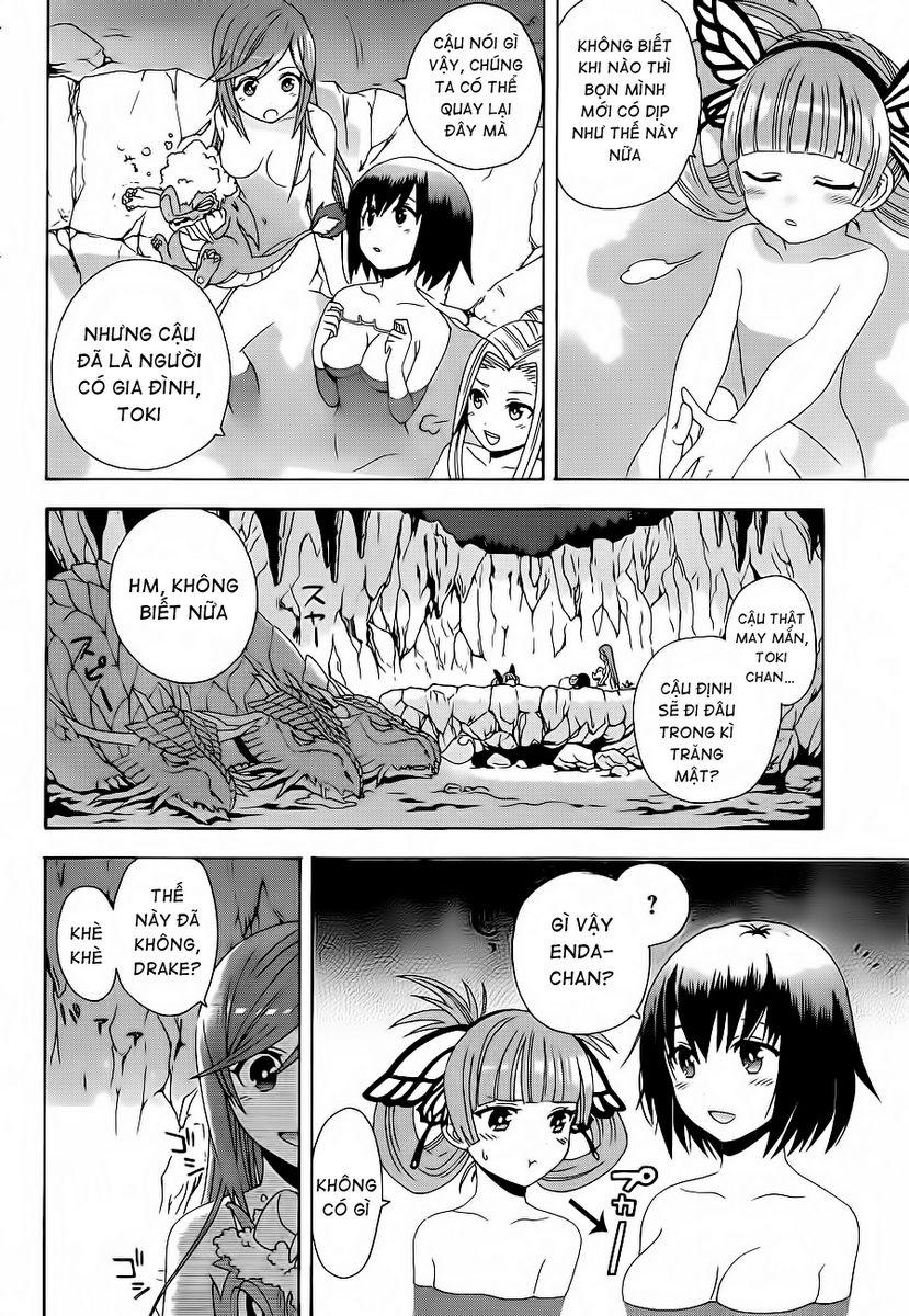 Toki To Towa Chapter 1 - Trang 2