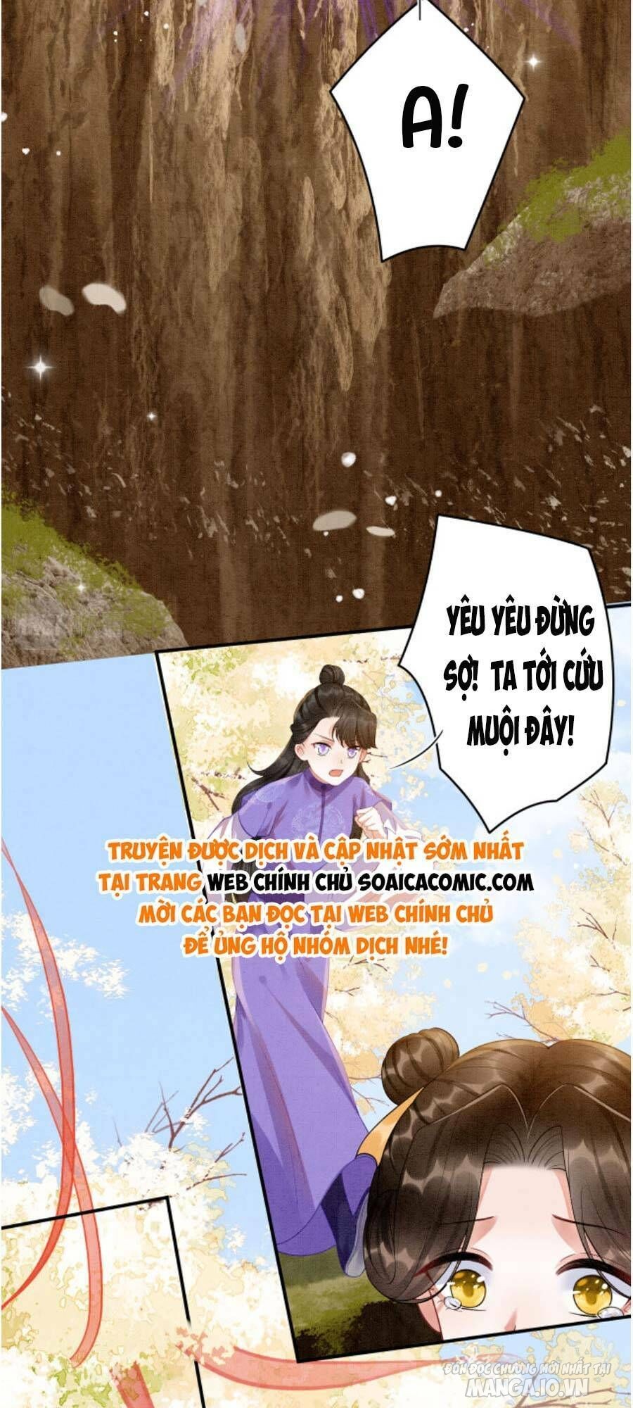 Xuyên Thành Hoàng Hậu Của Cháu Trai Hoàng Đế Chapter 112 - Trang 2