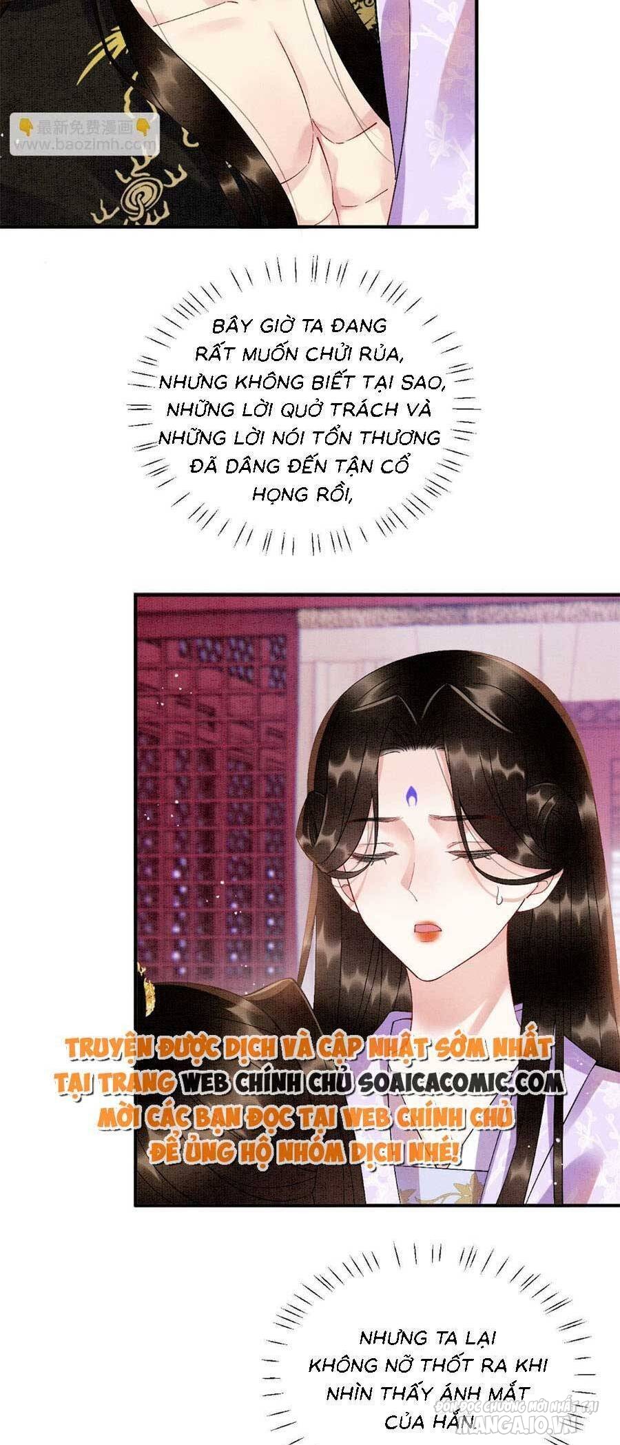 Xuyên Thành Hoàng Hậu Của Cháu Trai Hoàng Đế Chapter 98 - Trang 2