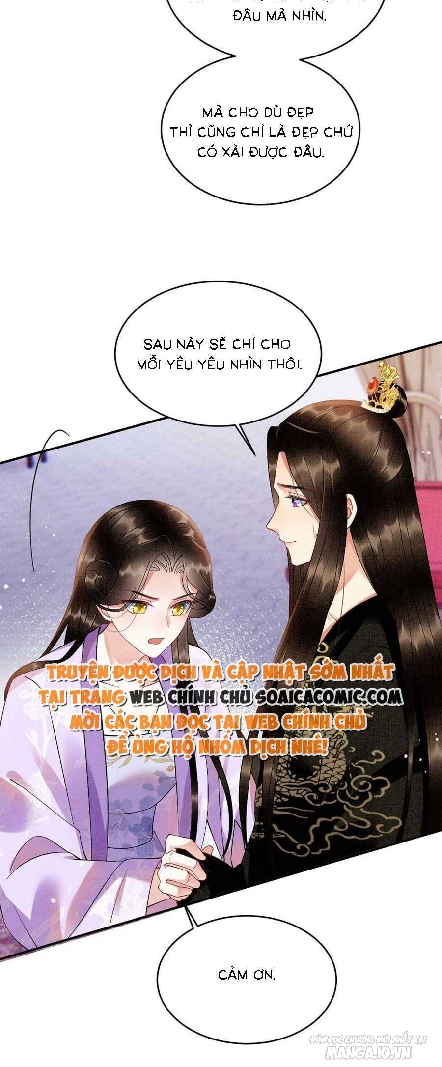 Xuyên Thành Hoàng Hậu Của Cháu Trai Hoàng Đế Chapter 98 - Trang 2