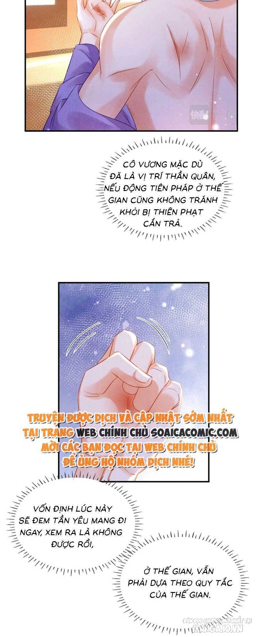 Xuyên Thành Hoàng Hậu Của Cháu Trai Hoàng Đế Chapter 98 - Trang 2