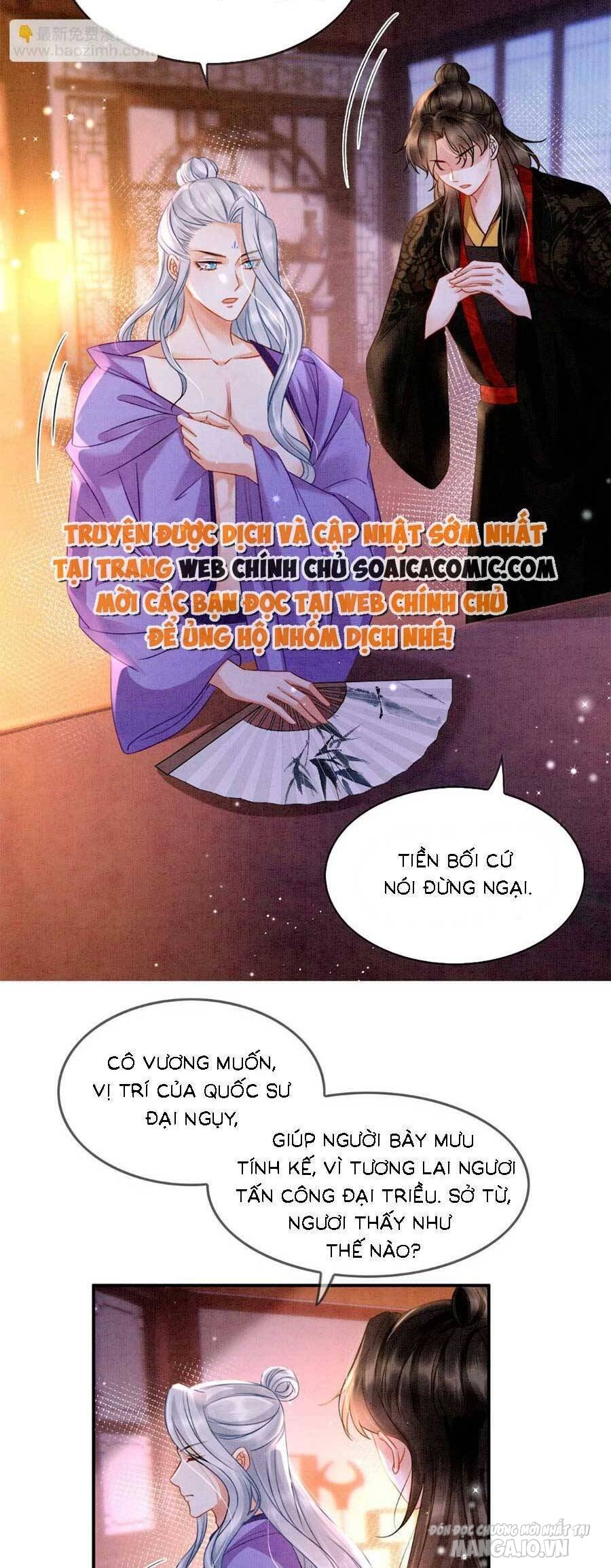 Xuyên Thành Hoàng Hậu Của Cháu Trai Hoàng Đế Chapter 98 - Trang 2