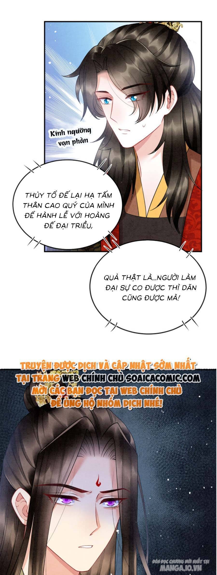 Xuyên Thành Hoàng Hậu Của Cháu Trai Hoàng Đế Chapter 87 - Trang 2