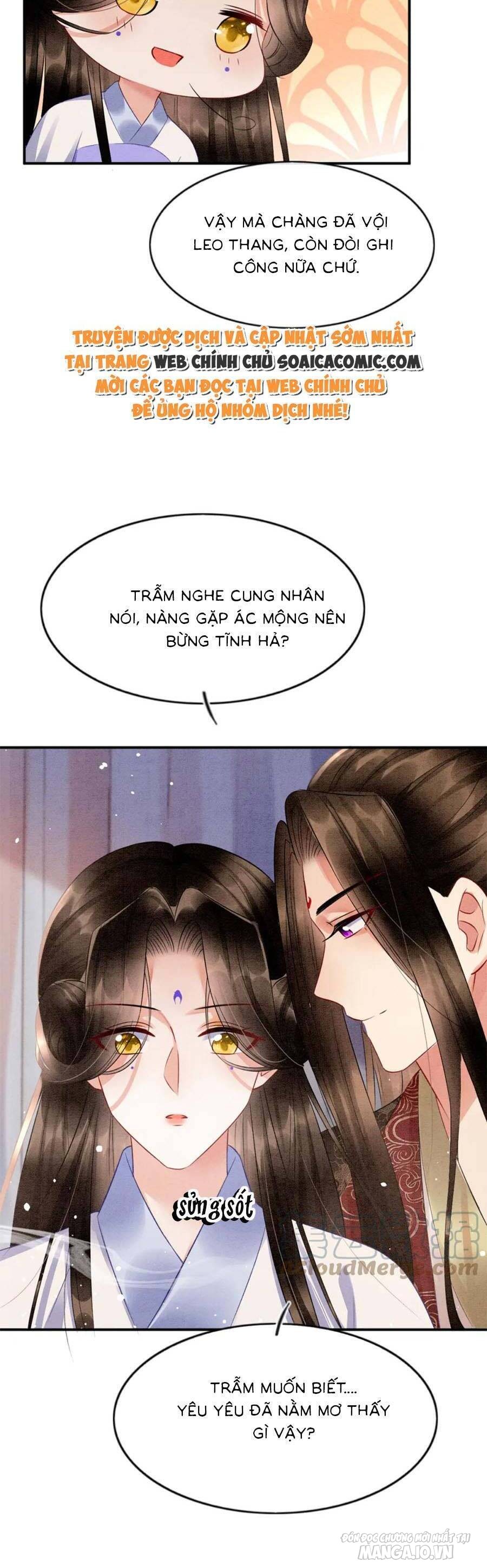 Xuyên Thành Hoàng Hậu Của Cháu Trai Hoàng Đế Chapter 81 - Trang 2