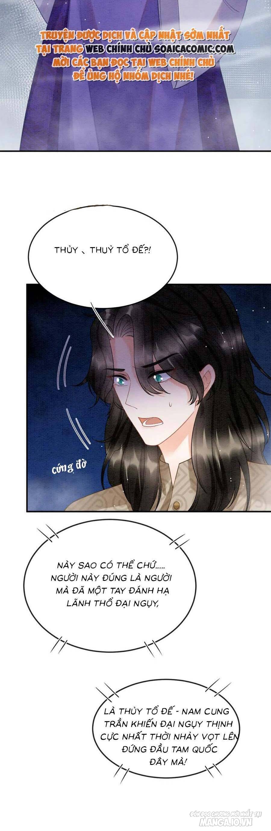 Xuyên Thành Hoàng Hậu Của Cháu Trai Hoàng Đế Chapter 81 - Trang 2