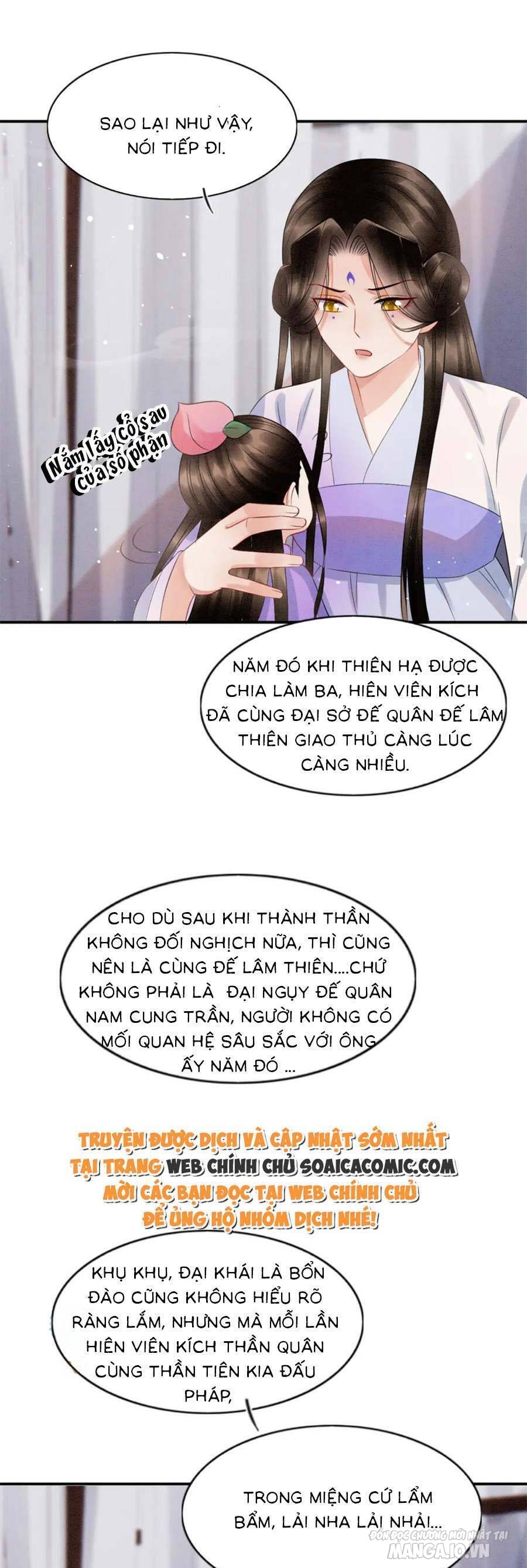 Xuyên Thành Hoàng Hậu Của Cháu Trai Hoàng Đế Chapter 81 - Trang 2