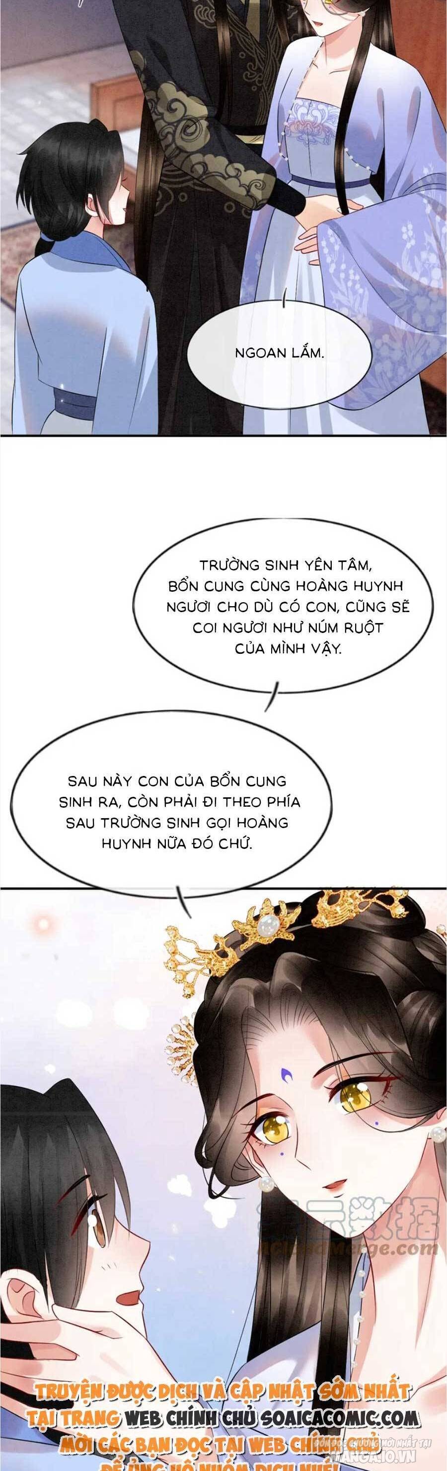 Xuyên Thành Hoàng Hậu Của Cháu Trai Hoàng Đế Chapter 77 - Trang 2