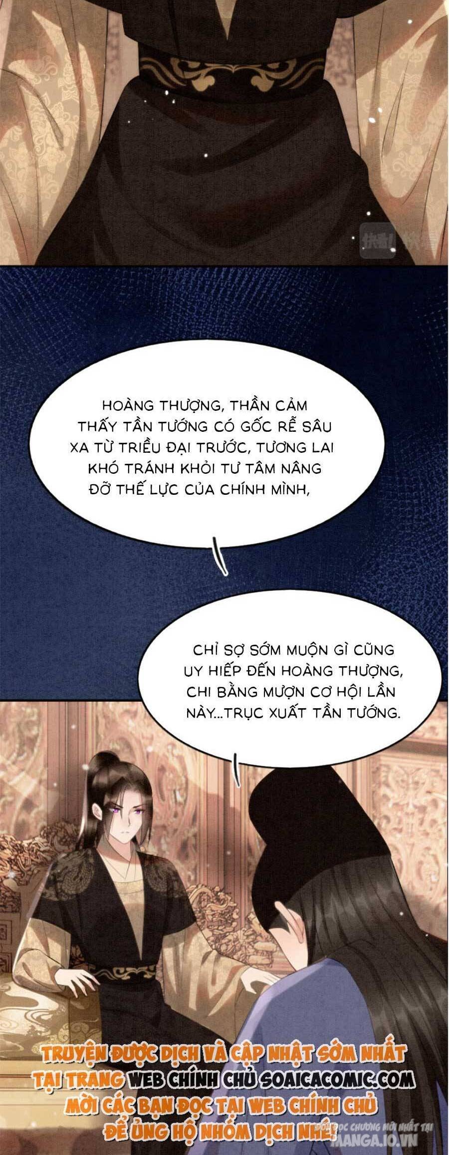 Xuyên Thành Hoàng Hậu Của Cháu Trai Hoàng Đế Chapter 75 - Trang 2