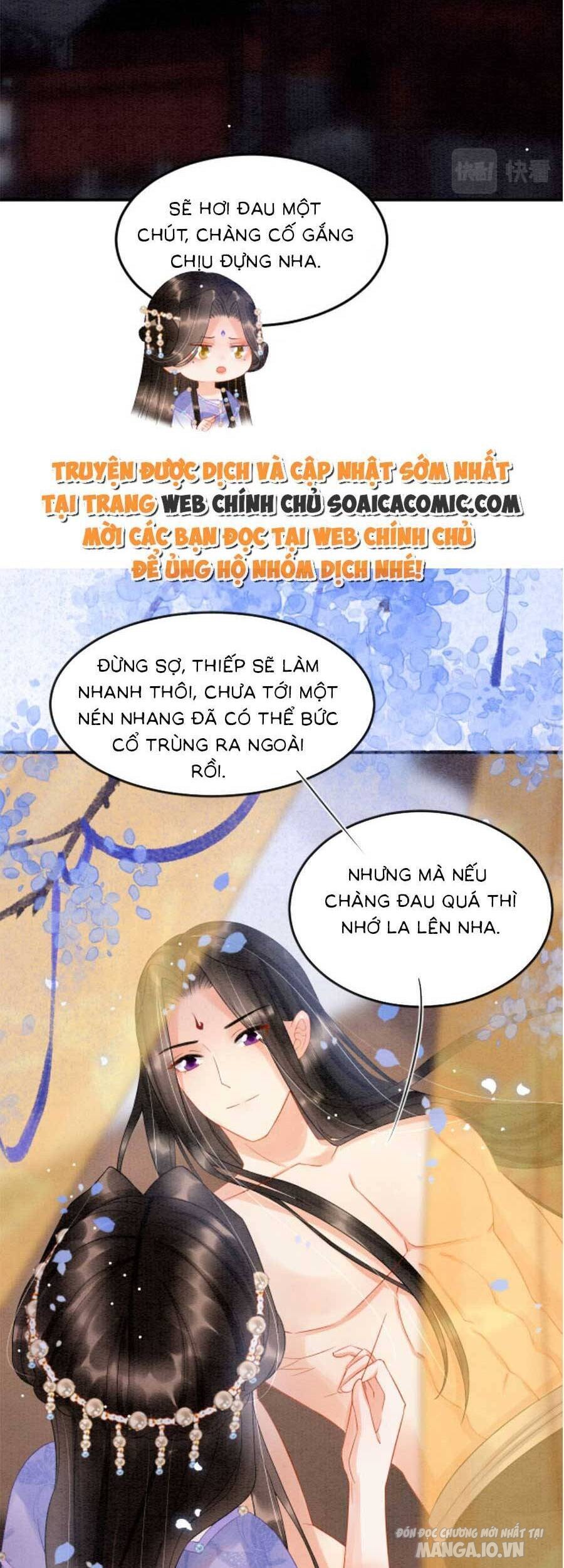 Xuyên Thành Hoàng Hậu Của Cháu Trai Hoàng Đế Chapter 73 - Trang 2