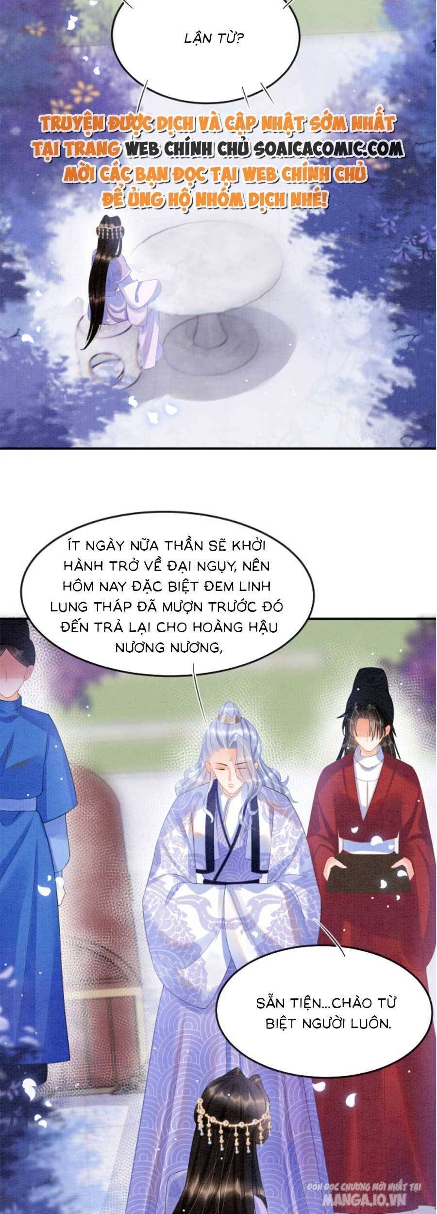 Xuyên Thành Hoàng Hậu Của Cháu Trai Hoàng Đế Chapter 73 - Trang 2