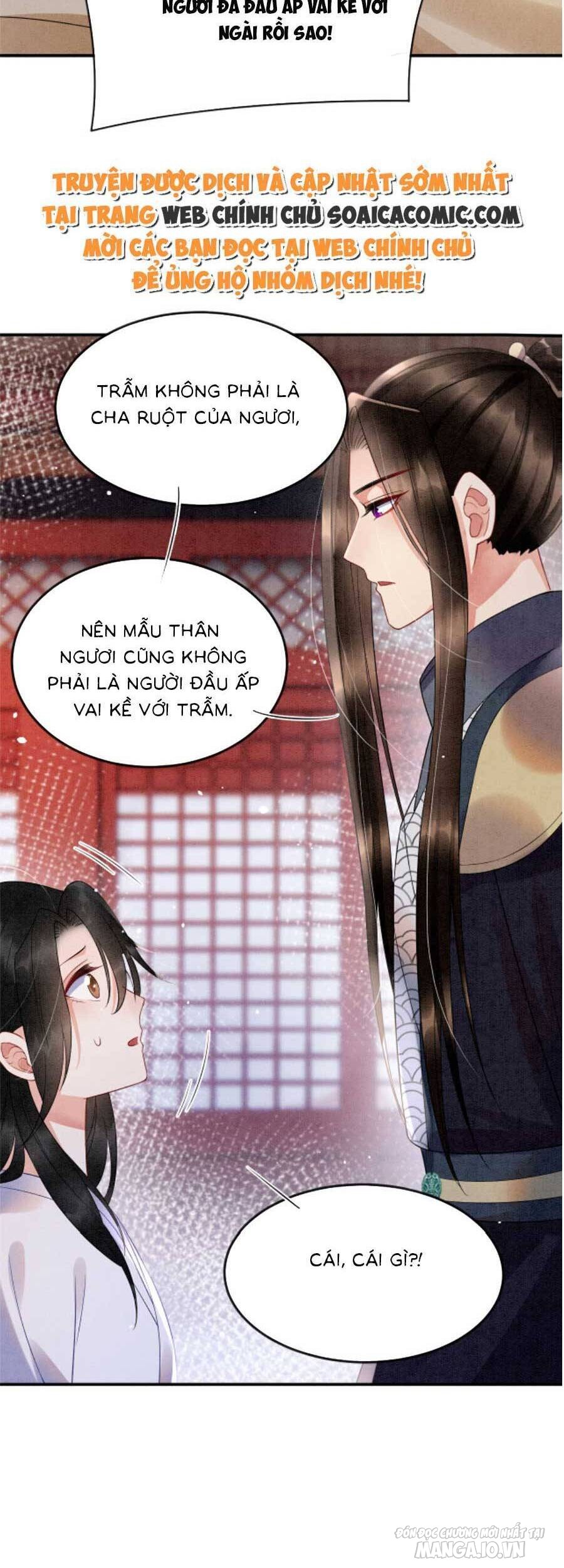 Xuyên Thành Hoàng Hậu Của Cháu Trai Hoàng Đế Chapter 71 - Trang 2