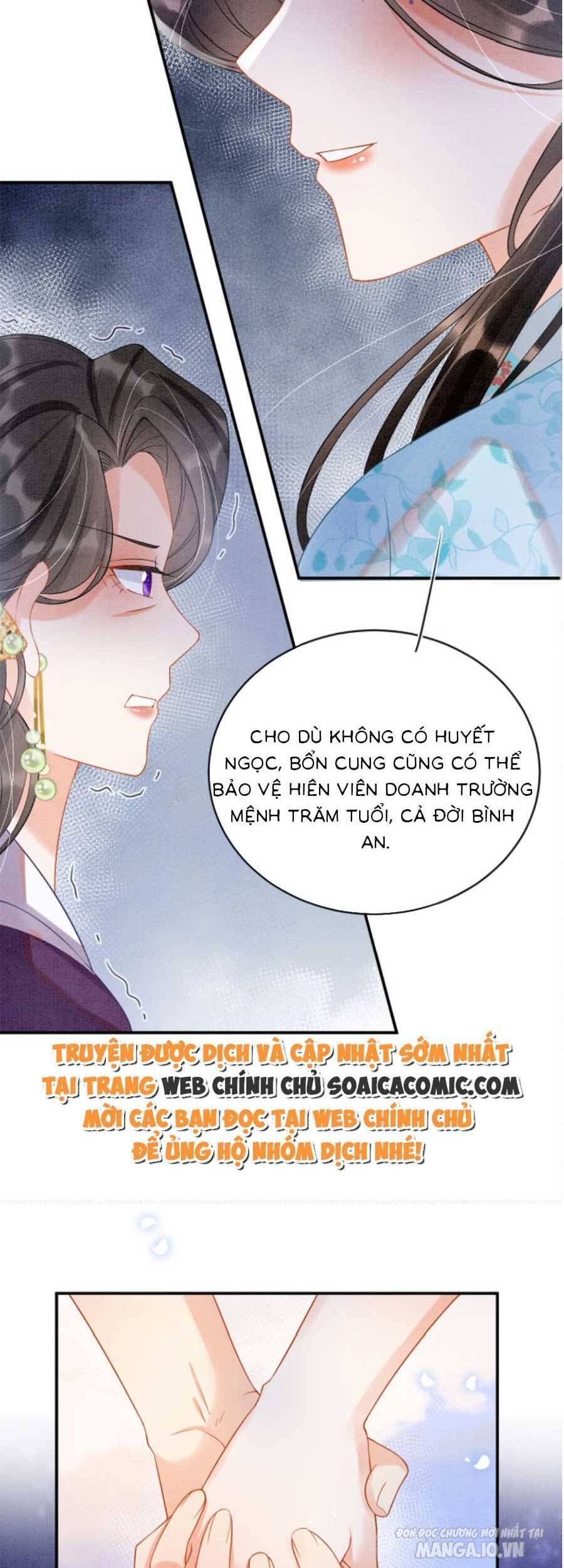 Xuyên Thành Hoàng Hậu Của Cháu Trai Hoàng Đế Chapter 69 - Trang 2