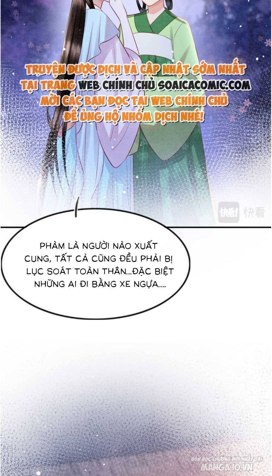 Xuyên Thành Hoàng Hậu Của Cháu Trai Hoàng Đế Chapter 69 - Trang 2