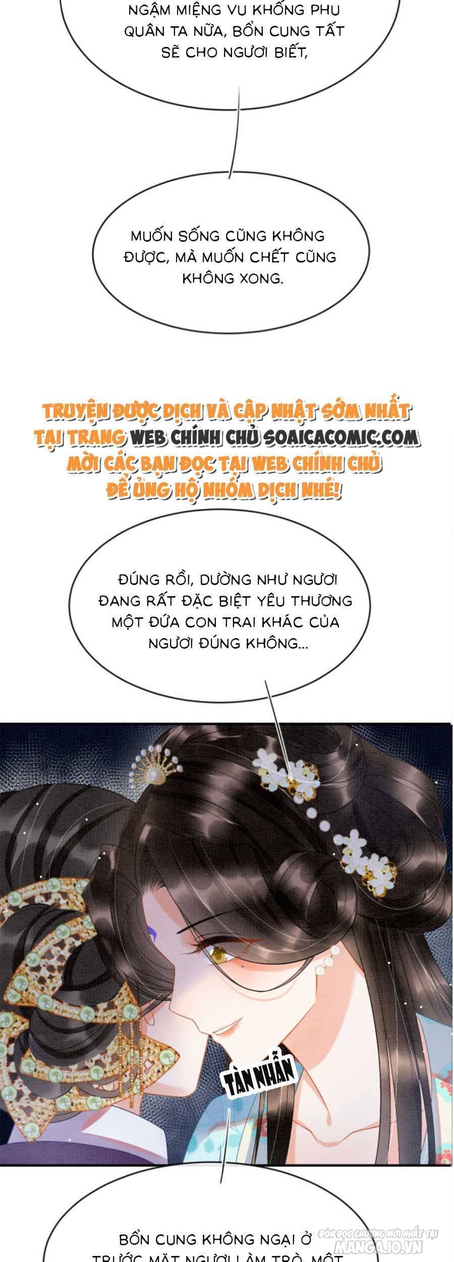 Xuyên Thành Hoàng Hậu Của Cháu Trai Hoàng Đế Chapter 69 - Trang 2