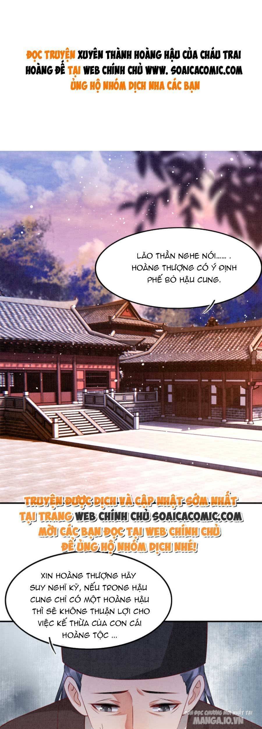 Xuyên Thành Hoàng Hậu Của Cháu Trai Hoàng Đế Chapter 53 - Trang 2