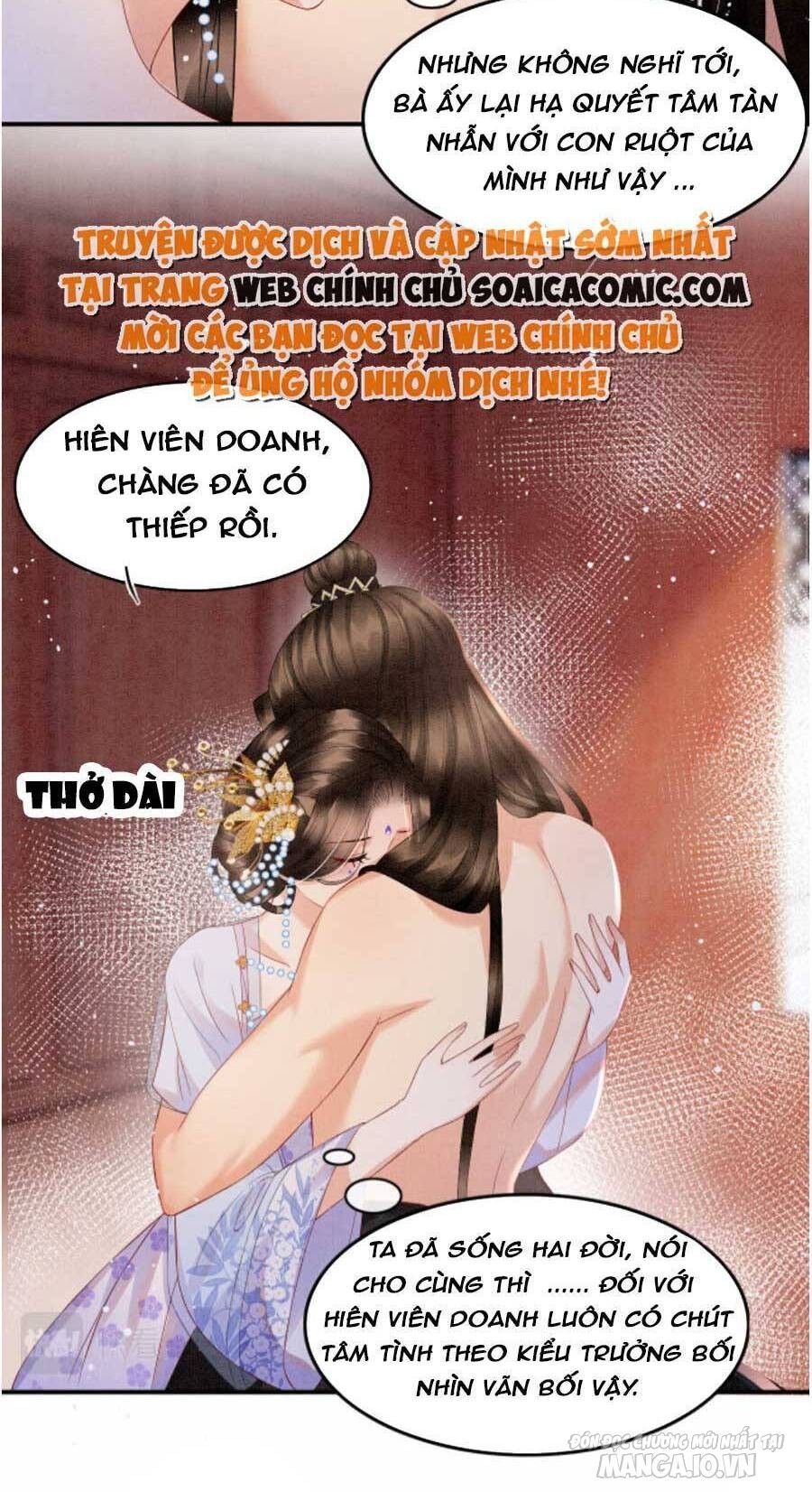 Xuyên Thành Hoàng Hậu Của Cháu Trai Hoàng Đế Chapter 51 - Trang 2