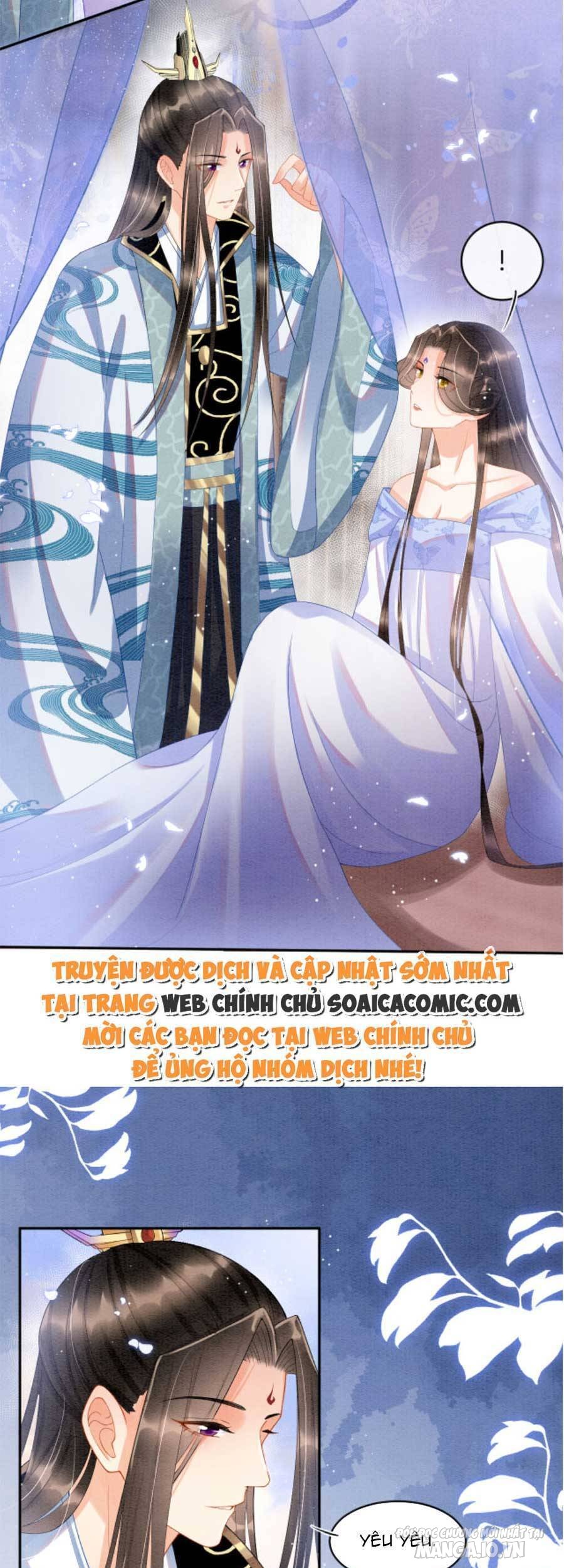 Xuyên Thành Hoàng Hậu Của Cháu Trai Hoàng Đế Chapter 47 - Trang 2