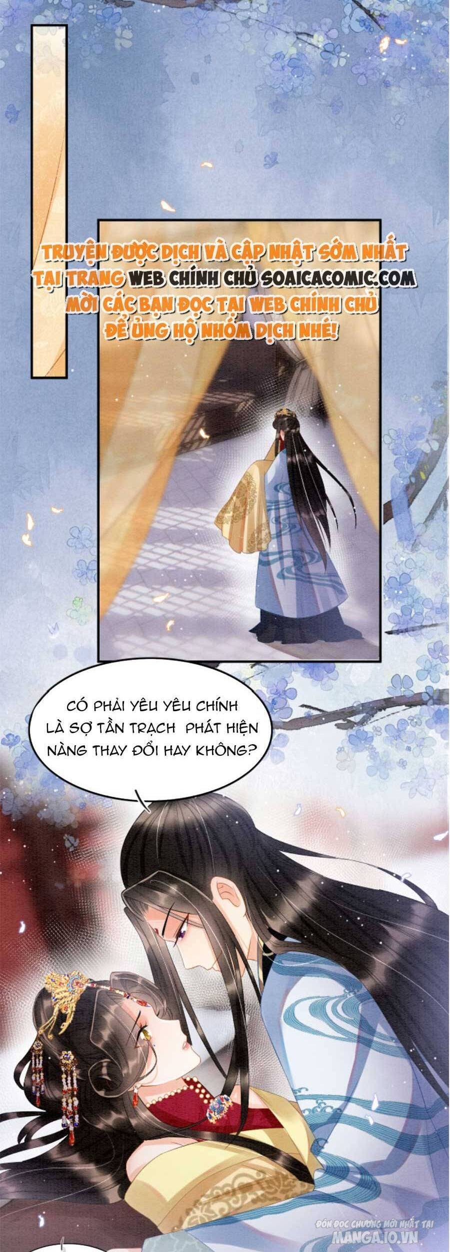 Xuyên Thành Hoàng Hậu Của Cháu Trai Hoàng Đế Chapter 45 - Trang 2