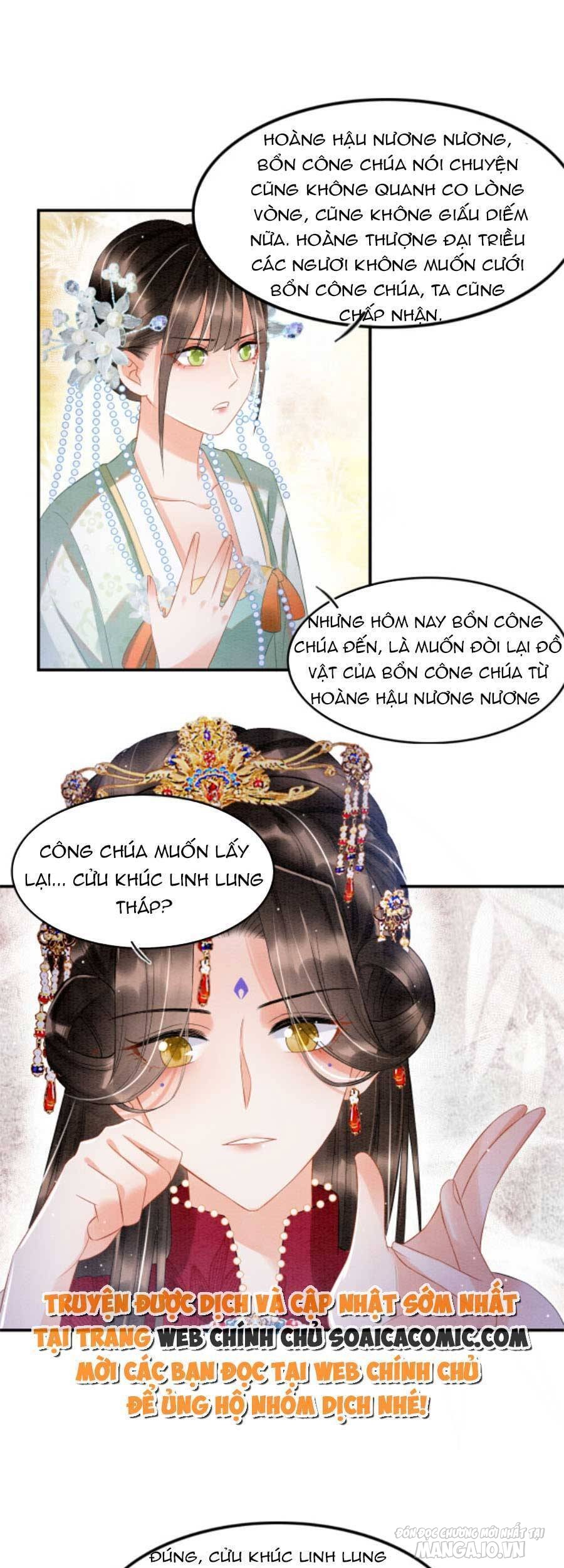 Xuyên Thành Hoàng Hậu Của Cháu Trai Hoàng Đế Chapter 41 - Trang 2