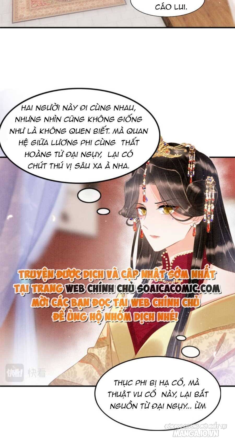 Xuyên Thành Hoàng Hậu Của Cháu Trai Hoàng Đế Chapter 41 - Trang 2