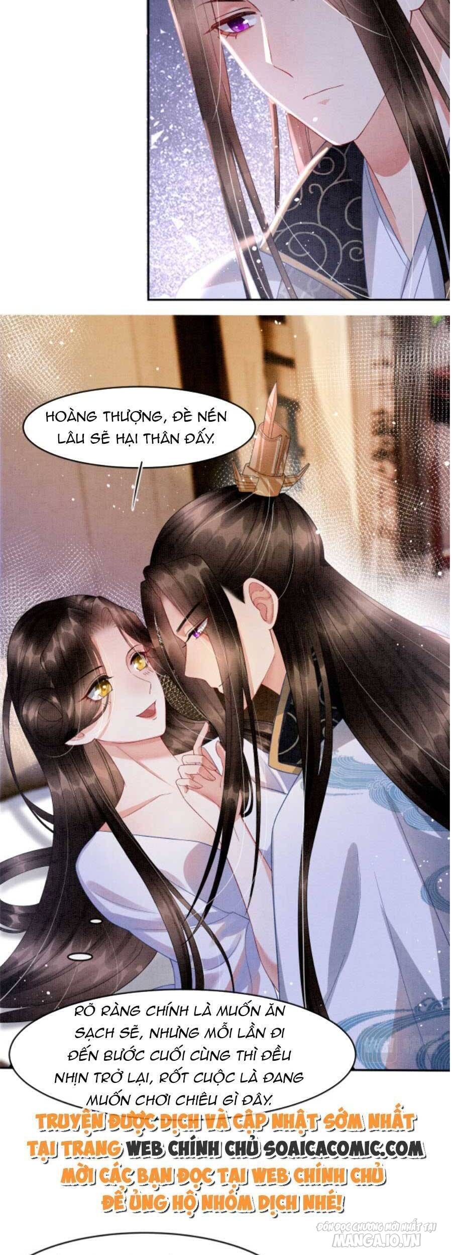 Xuyên Thành Hoàng Hậu Của Cháu Trai Hoàng Đế Chapter 41 - Trang 2