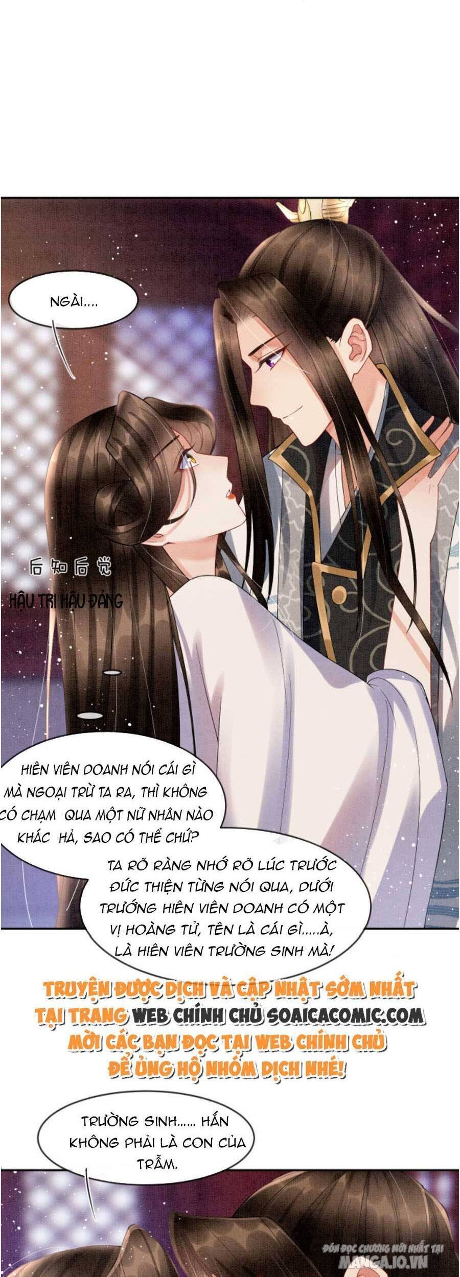 Xuyên Thành Hoàng Hậu Của Cháu Trai Hoàng Đế Chapter 38 - Trang 2