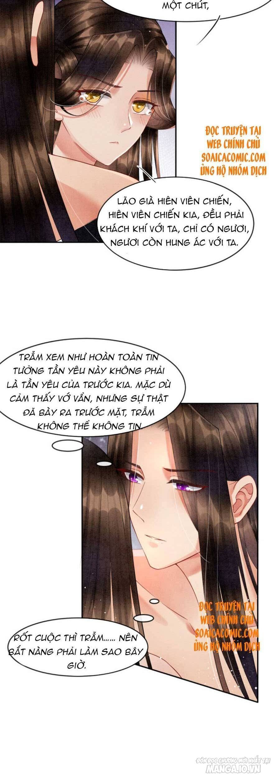 Xuyên Thành Hoàng Hậu Của Cháu Trai Hoàng Đế Chapter 37 - Trang 2