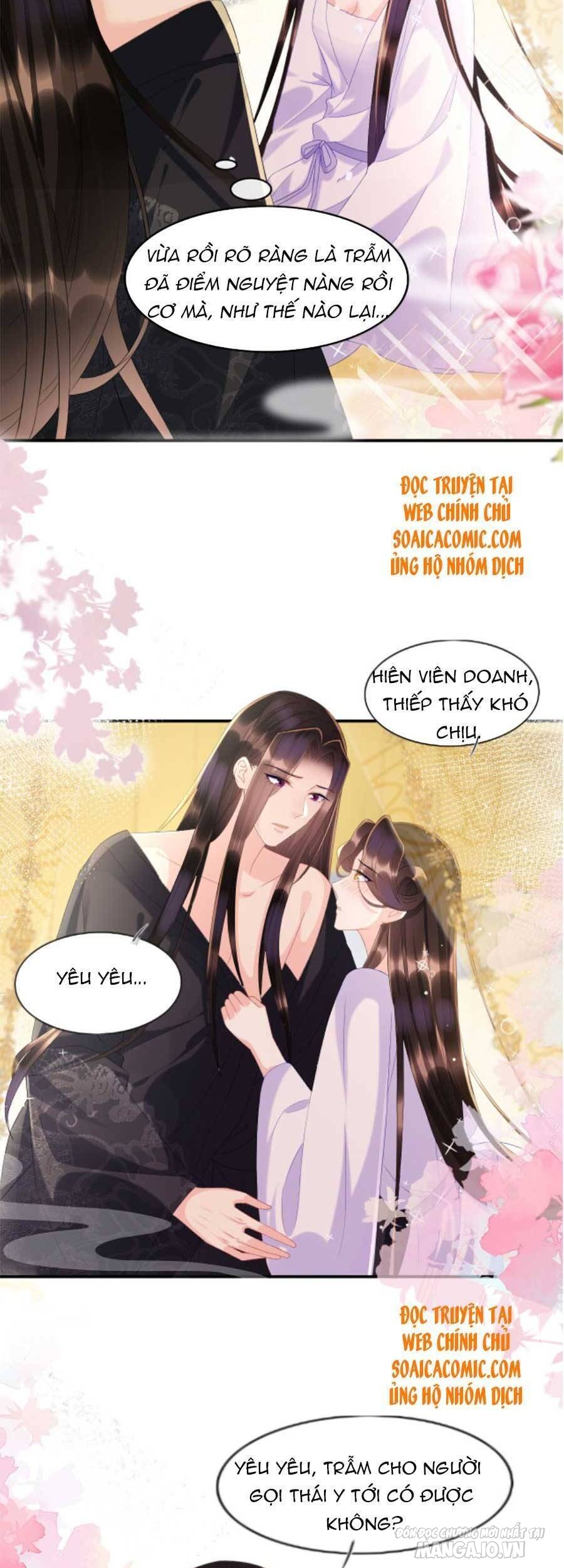 Xuyên Thành Hoàng Hậu Của Cháu Trai Hoàng Đế Chapter 37 - Trang 2