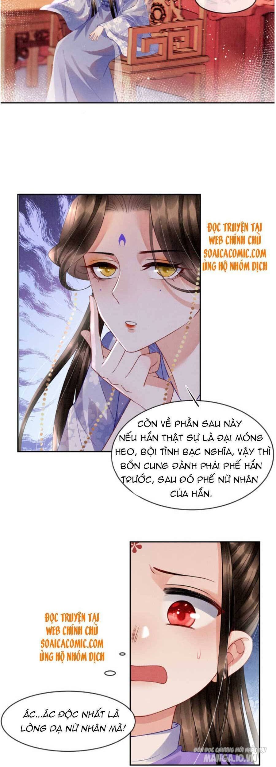 Xuyên Thành Hoàng Hậu Của Cháu Trai Hoàng Đế Chapter 33 - Trang 2