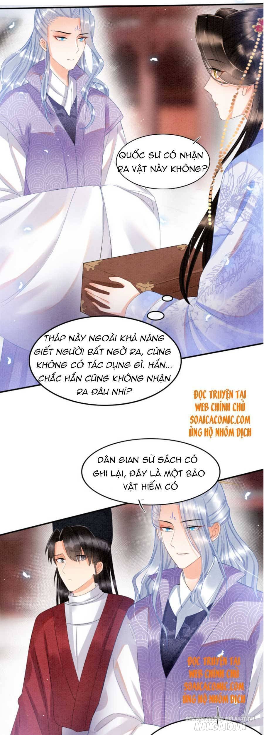 Xuyên Thành Hoàng Hậu Của Cháu Trai Hoàng Đế Chapter 33 - Trang 2