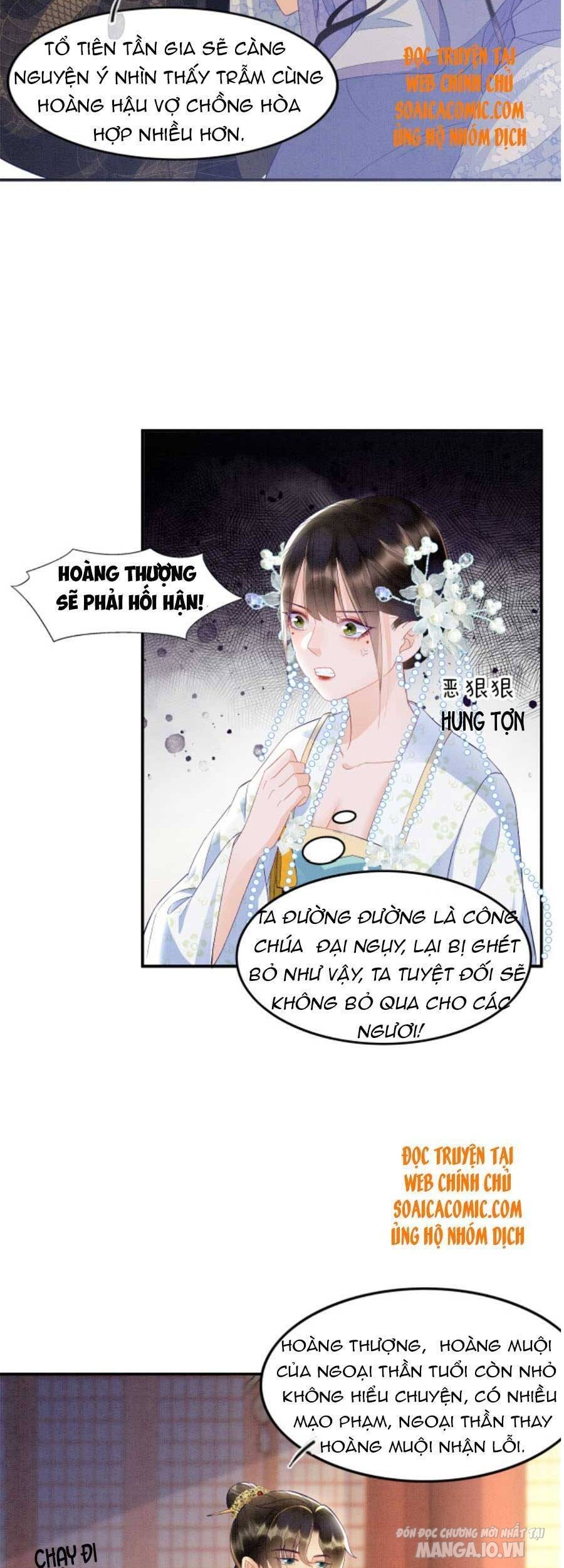 Xuyên Thành Hoàng Hậu Của Cháu Trai Hoàng Đế Chapter 33 - Trang 2